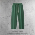 Straight-Leg Pants - Eden Green