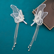 新款叶子镶钻羽毛发夹儿童表演手工头饰新娘结婚超仙婚纱头饰套装