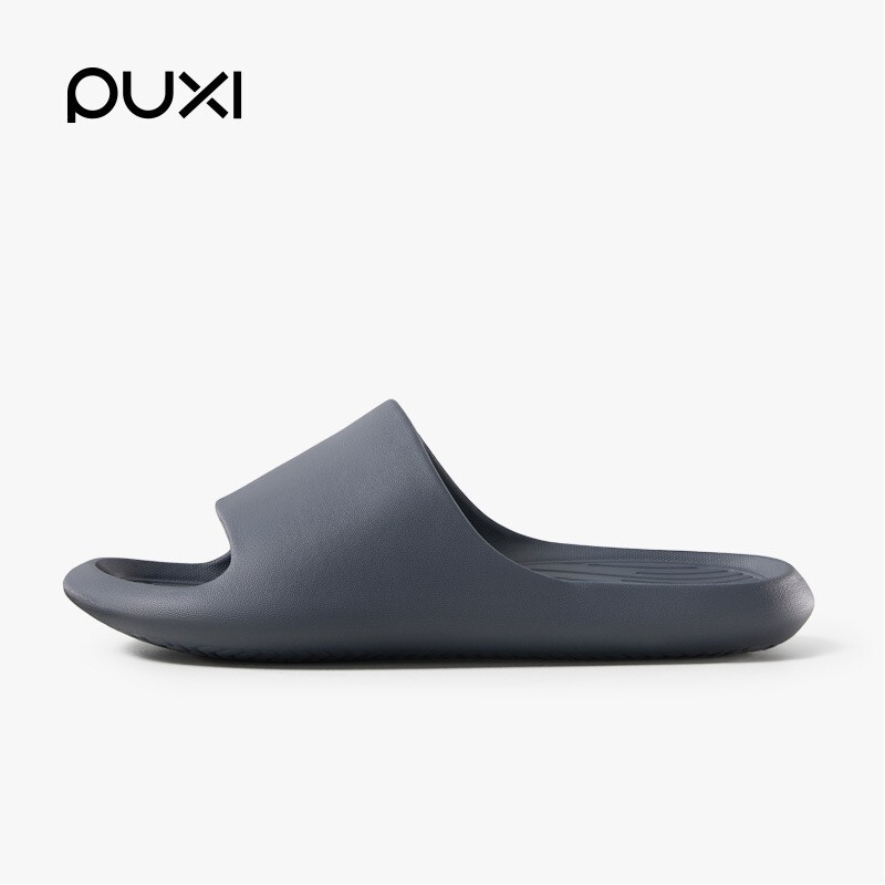 PUXI Park West Banana Boat Home Slippers Men's Summer Bathroom Non-Slip Bathing EVA Home Indoor Slippers Women