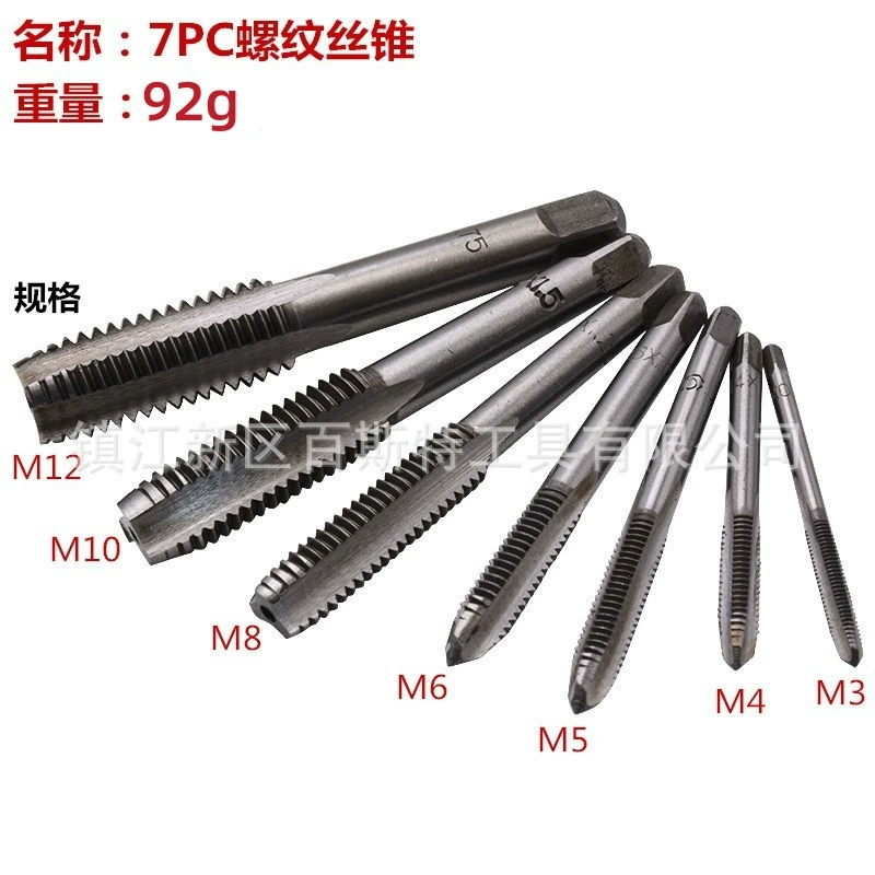 Резьбовой кран Ручная машина Кран с прямой канавкой M3-M12 быстрое нарезание резьбы