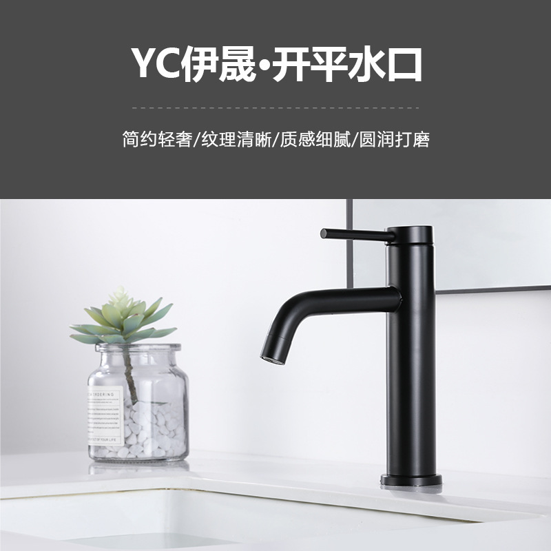 White Hot and Cold Bathroom Sink Basin Countertop Washbasin Single-Hole Faucet
