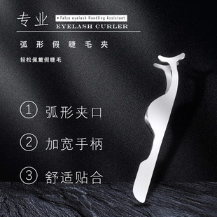 ��ë�A���R늠C���P䓊A�Ӽٽ�ë�o��������Ӻ��R�A���l���Q���