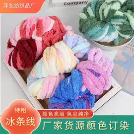 棉纺纱;毛纺纱;其他纱线