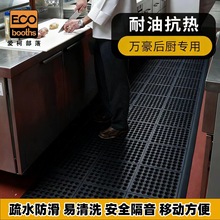 ۿ² ͷUշz͏dƵNSõ؉|