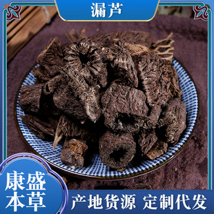 ©�J���l�a�ش�؛�o��©�J���ʹ��֧��ș�z���N�䱳���l