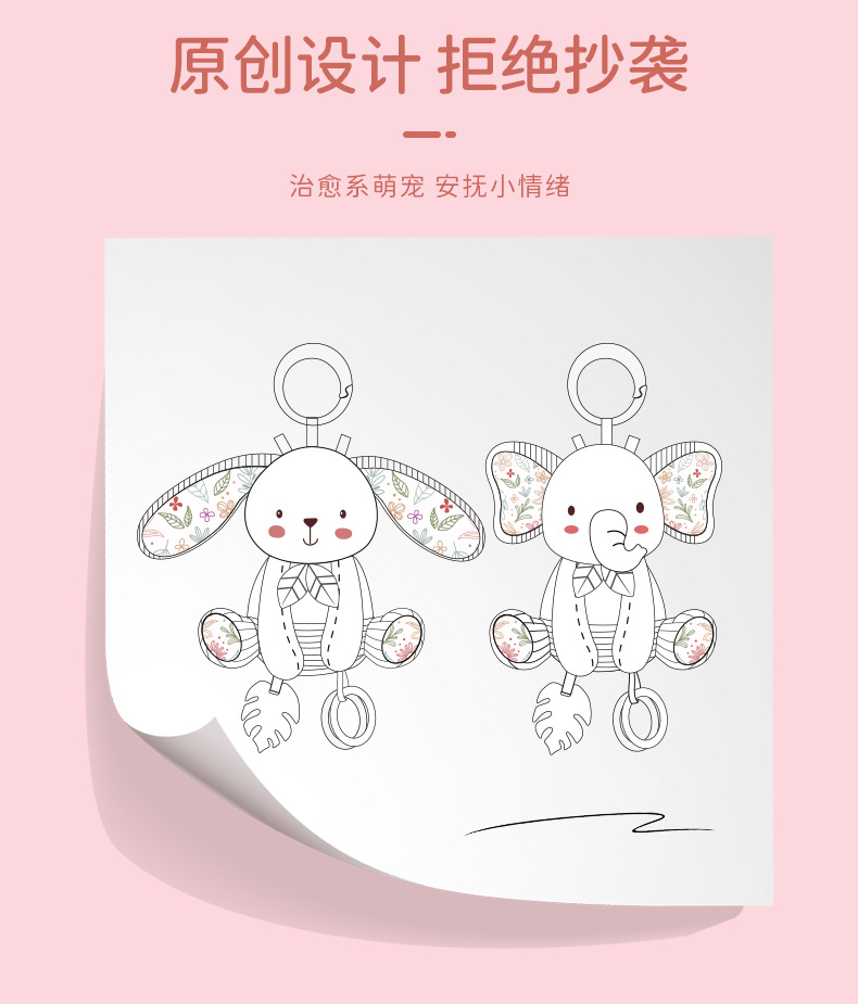 详情页_03