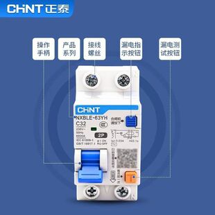 ��̩©늱��o��NXBLE-63YH����©���՚��_�PС�w�e��·��