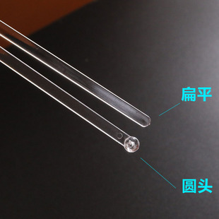 ♔ Experimental Disposable Stirring Stick Plastic Round Head Mixing Stick Scientific Glue Toy Stick Transparent Coffee Stirring Stick