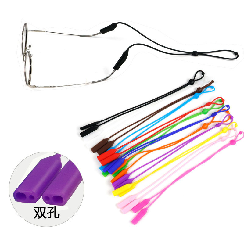 New double-hole silicone buckle adjustable glasses rope adult children Sports fixed non-slip rope extended thick rope