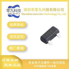 FMMT549ATA ���b SOT-23?  ���O��(BJT)  DIODES(��̨)