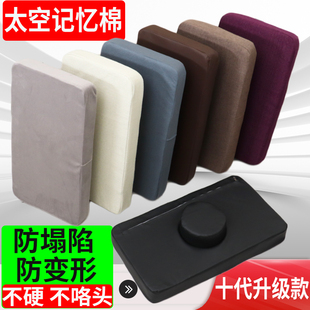 Ll Beauty Bed Pillow Beauty Salon Anti-Collapse Eyelash Massage Head Pillow with Cylindrical Rectangular Small Pillow Cushion