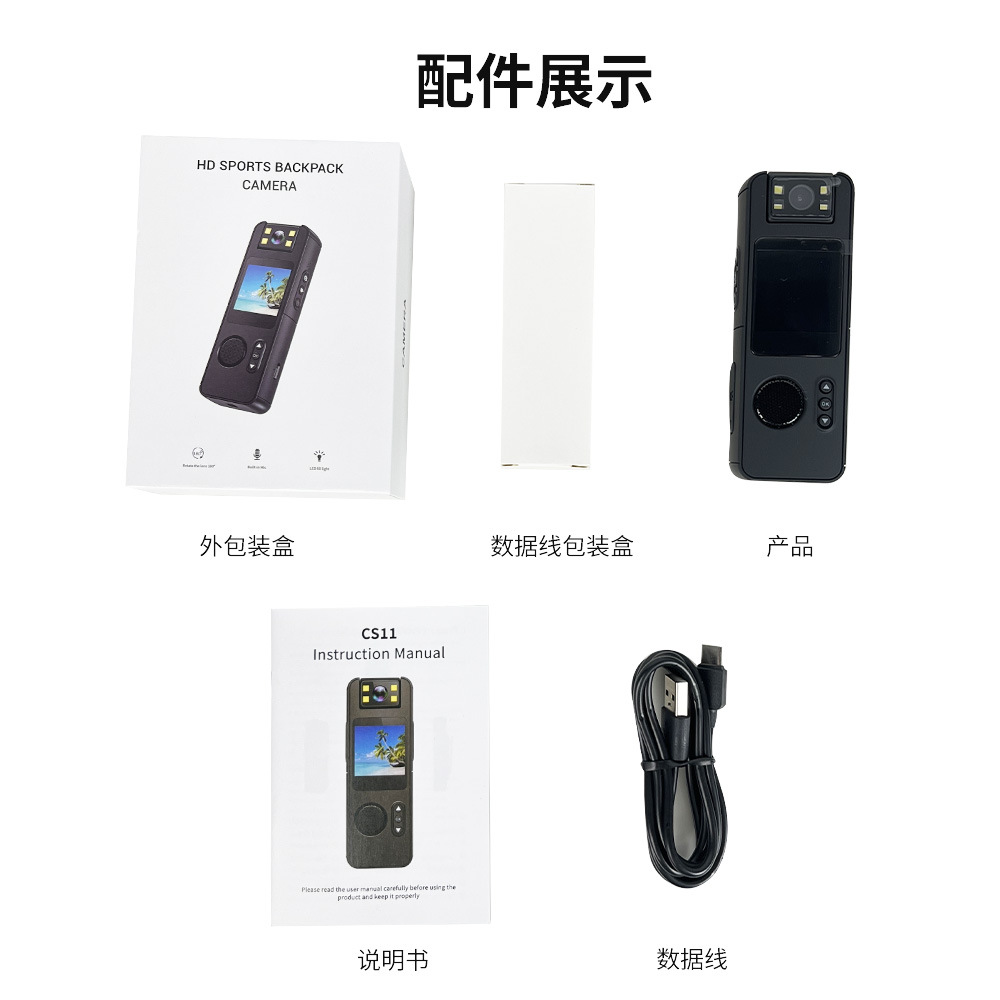 CS11 HD pantalla clip trasero cámara inalámbrica wifi cámara deportiva al aire libre visión nocturna conducción grabadora de mano