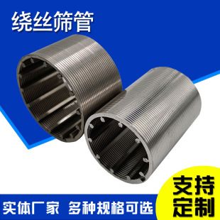 �@�z�Y��304���P䓵���ˮ�^�V�@�z�Y��ȫ�@��ʽ�@�z�^�V�Y��