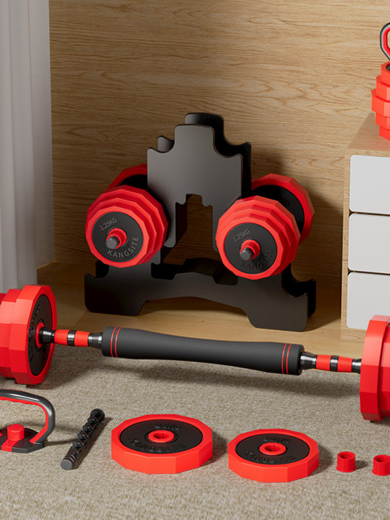 Dumbbell Men's Fitness Household Adjustable Weight Solid Iron Carbose Kettlebell Women Yaling Barbell Combination suit