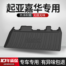 �m���������A�����|����b���2021������܇��ƷTPEβ��|