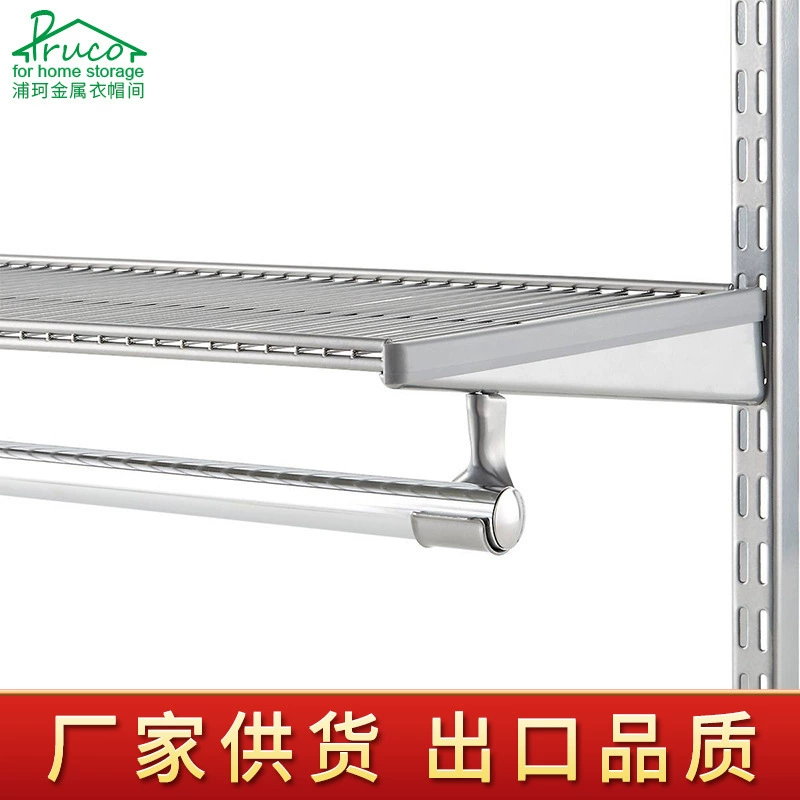 Открытый металлический шкаф-металлическая сетка плита-оптовая продажа фабрики высокого качества открытый металлический гардероб