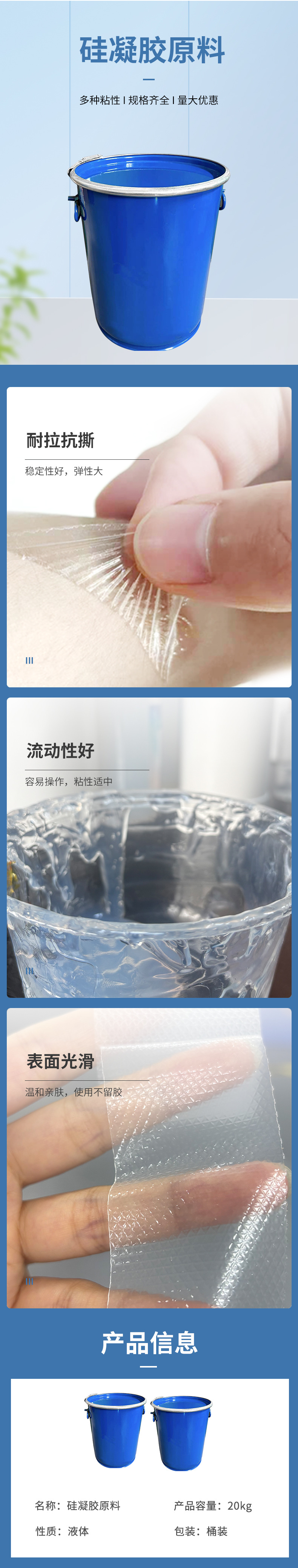 2 拷贝 3.jpg