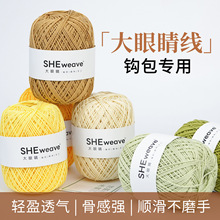 �n��olio���۾���ͬ��12�����龀���������h��������ë���U�հ�