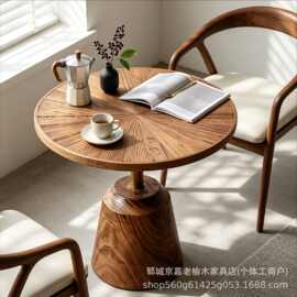 侘寂风老榆木小茶几客厅装饰沙发边几小户型咖啡桌阳台喝茶桌圆桌