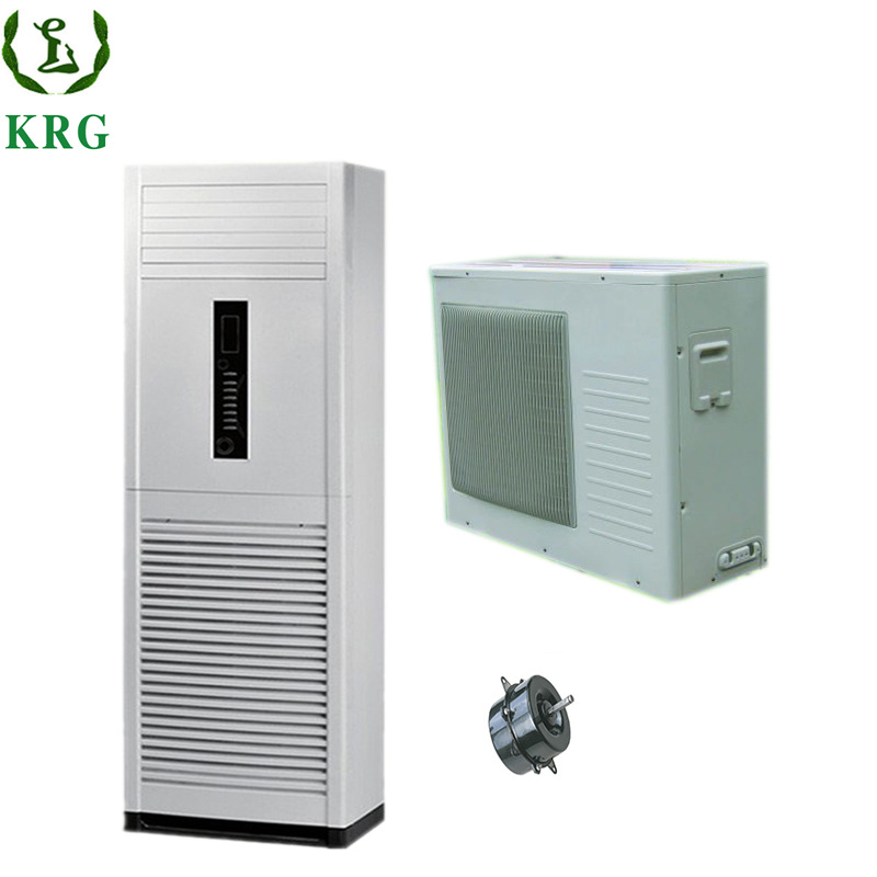 广州 2P 分体式家用空调 轻柔出风静音空调 立式柜机 全国联保