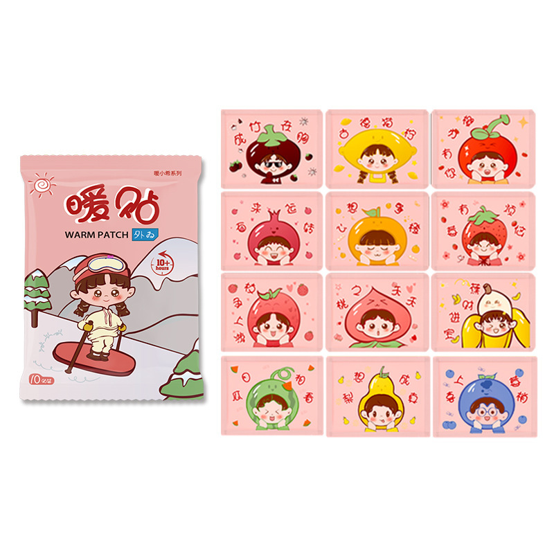 暖かい赤ちゃんのメーカーの卸売りは体を温めて熱い投稿をします。|undefined