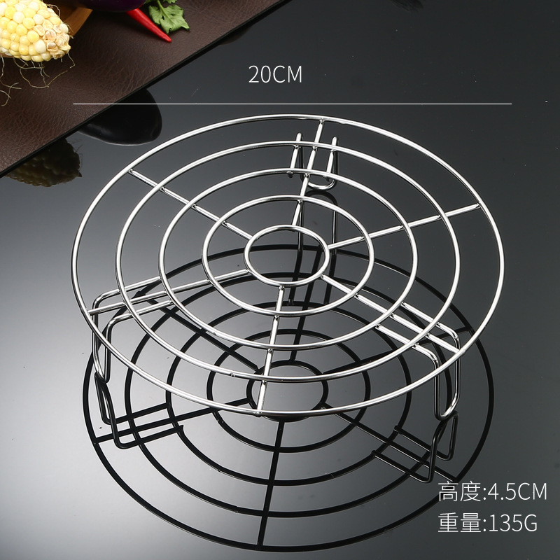蒸し棚304ステンレス厚さ万能蒸し料理スタンド高足炊飯器高圧鍋蒸し棚隔水蒸籠棚|undefined