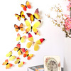 Three dimensional decorations on wall for living room, Birthday gift, wholesale