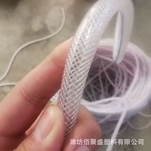 ����С�ڏ��w�S�W�y�܃ȏ�8mm͸���Ӻ�͸���ļ���ܛpvc�W�y��