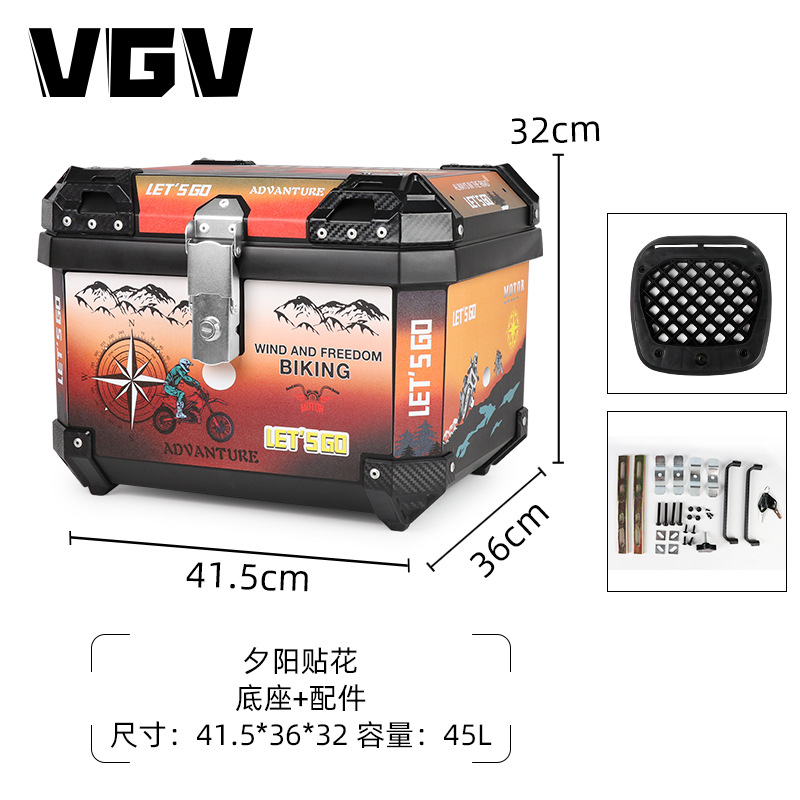 [Spot] maletero de motocicleta maletero coche eléctrico maletero trasero maletero sin aleación de aluminio de gran capacidad universal