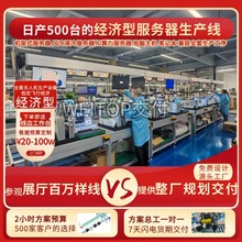 4U�������ԄӽM�b��Ӌ��C�M�b����X���C��������a���b��yԇ��