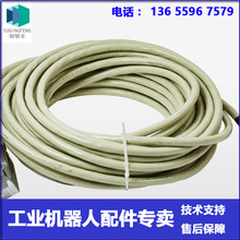 ABB�C���� 3HEA800736-004 ������ �h�r