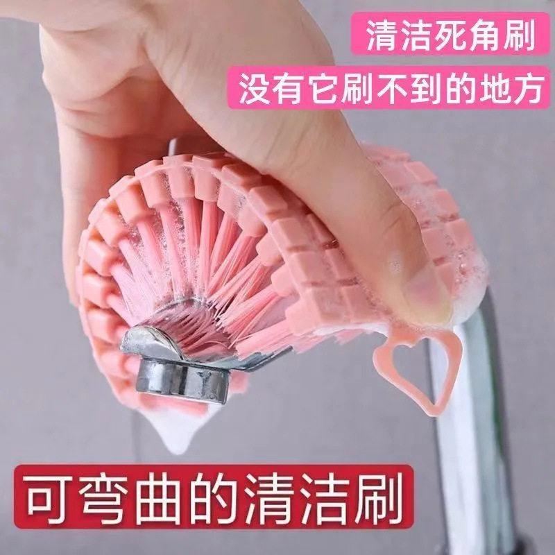 구석구석 깨끗하게 청소할 수 있는 구부릴 수 있는 청소용 브러시, 욕실 틈새, 바닥 브러시, 욕조 수도꼭지, 집안일 청소