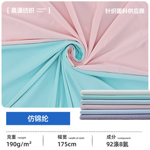 �F؛���� ���\�]�찱����ᘿ������\�ӷ��Ҿӷ�������Ʒ����