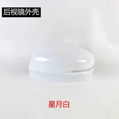 Rear mirror/rearview mirror assembly – Left and Right - 2015-to-2025-odysseyleftmain-driver-rearview-mirror-housing-xingyue-white