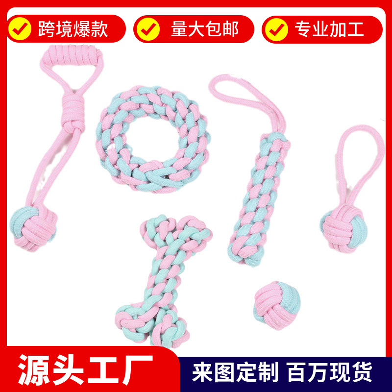 temu venta de fábrica de juguetes de mascotas, dientes limpiadores, cuerda de mordida de perros, cuerda de algodón, juguetes de perros al por mayor