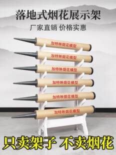 �Y���ܶ��ӵ��Ӽܺ�����ʿ���܄��܄�����ص����ܱ������~��ͨ��