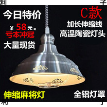 �͵��������^�� �X�ğ� �Ԅ���s������