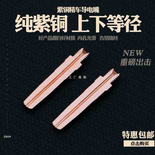 6E3X�Ᵽ�����������o���C����Ᵽ�����B�ӗU1.0���~1.2��