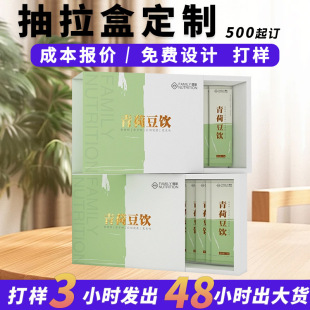 ��Ϻж��ƹ��w��ϰ��b�вʺРC��׿����в�ӡ����ʽ����С����