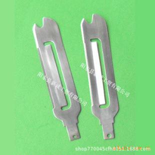 Multifunctional Stainless Steel Blade for This Factory Specializes in Production, Welcome to Customers to Make Samples
