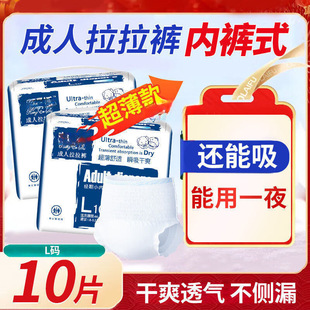 ��������ѝ��aɢ��͸���ѝ�ͼ���ѝ����Ůʿ���򲻝�S�Ұ��]Ŷ