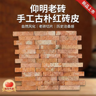 �ϼt�u��Ƭ�͹��Ļ��u �tɫ�������u ��uƤ �����^�����b�