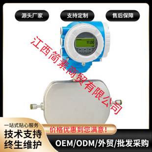 eh����W���|������Ӌ 8E3B08 8E3B15 8E3B25 8E3B40ϵ��