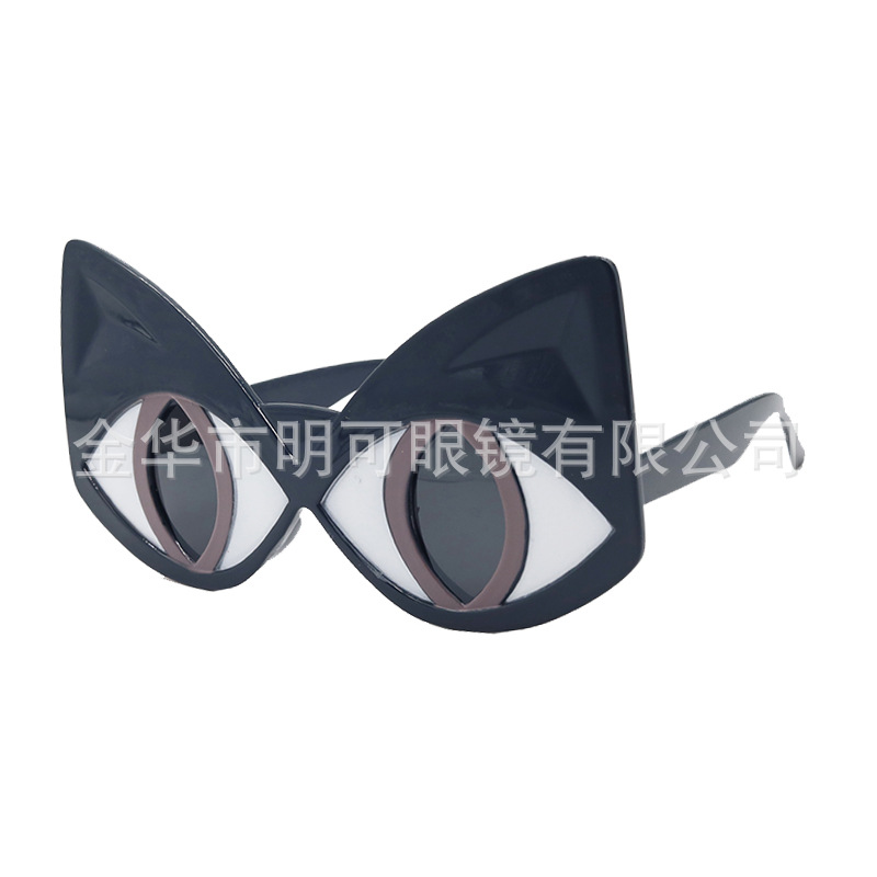 Gafas de Fiesta con Diseño Ojo de Gato de ABS Decorativo para Cumpleaños y Fotos image 4