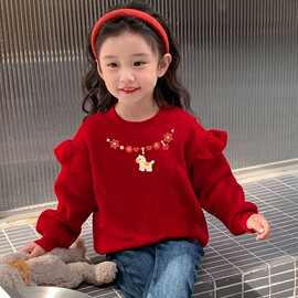女童2026加绒加厚秋冬季飞飞袖长袖卫衣中小儿童装上衣女宝宝卡通
