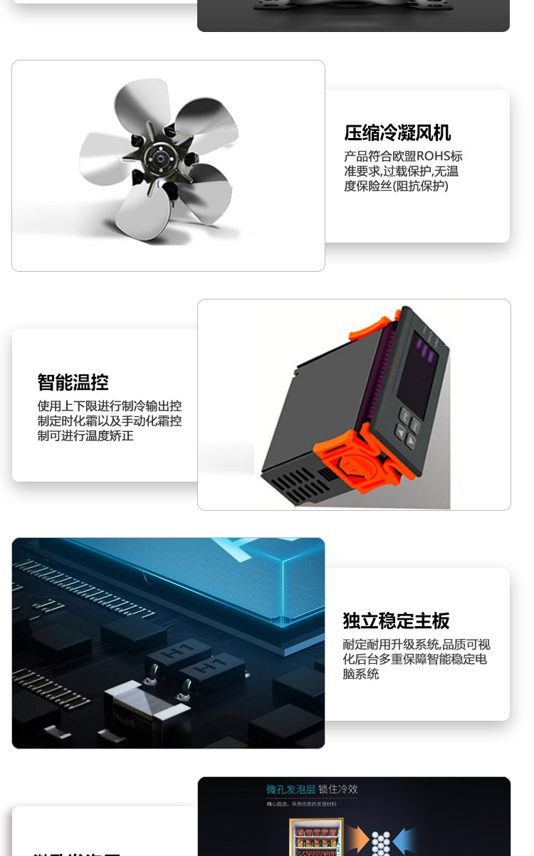 详情页_07.jpg