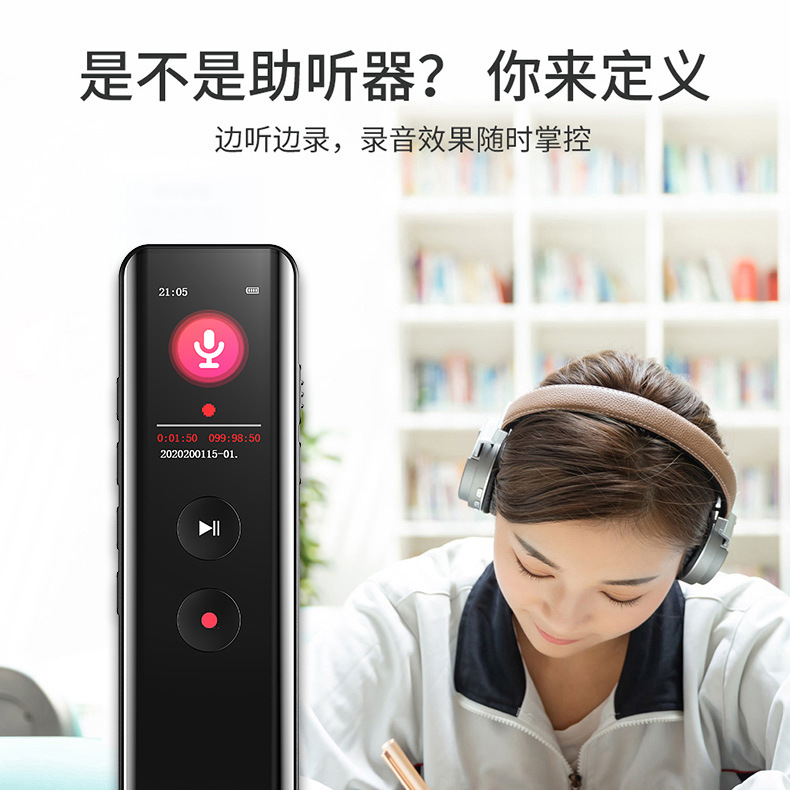 Yiguo N5-S inteligente reducción de ruido de grabación pluma portátil Bluetooth grabación teléfono audio pequeño reproductor de MP3