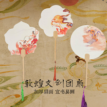 �հ������F�ȶػ��Ą����ӼӺ�հװ���������L��ë�P�ֶػ͕���