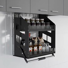 橱柜吊柜升降拉篮厨房垂直下拉式上下缓冲调料调味置物架厨房收纳