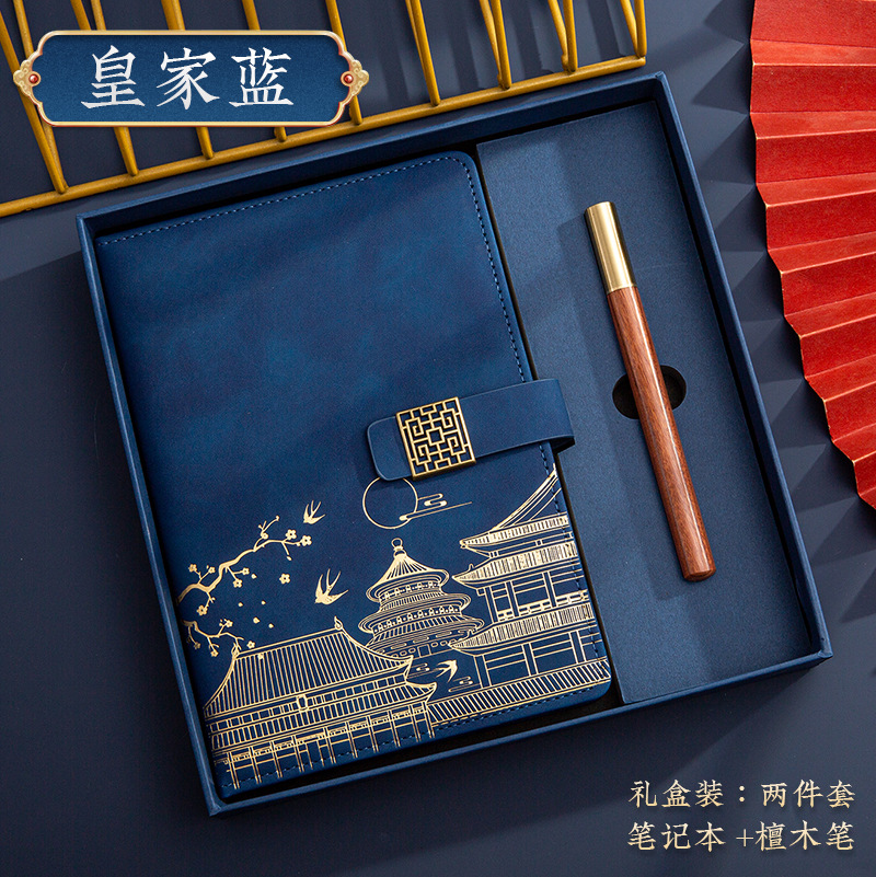 윈도우 그릴버튼-로얄블루-매화-2종세트